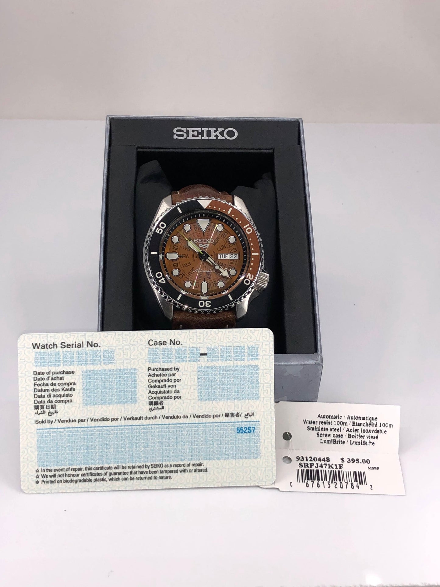 SEIKO 5 Sports Time Sonar (SRPJ47)