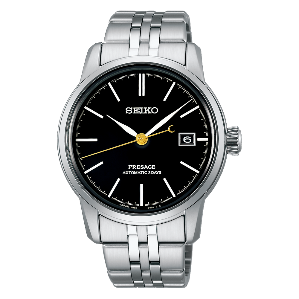 Seiko presage gold tone shop