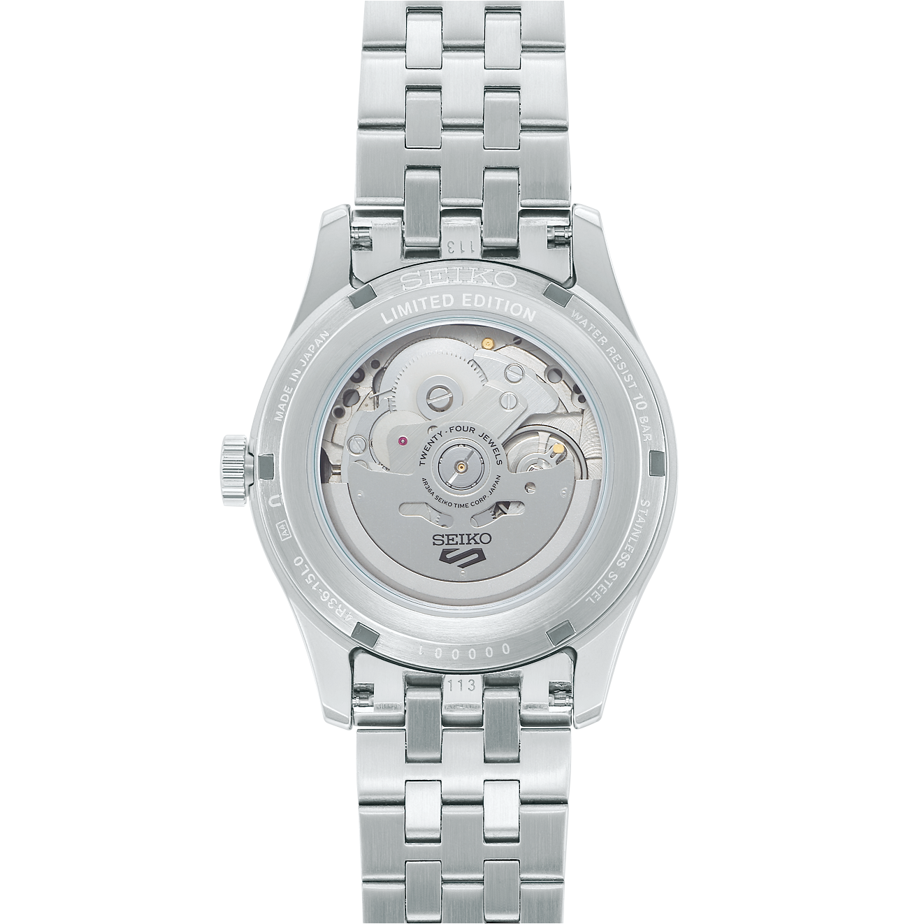 SEIKO 5 Sports Laurel 110th Anniversary Limited Edition | SRPK41
