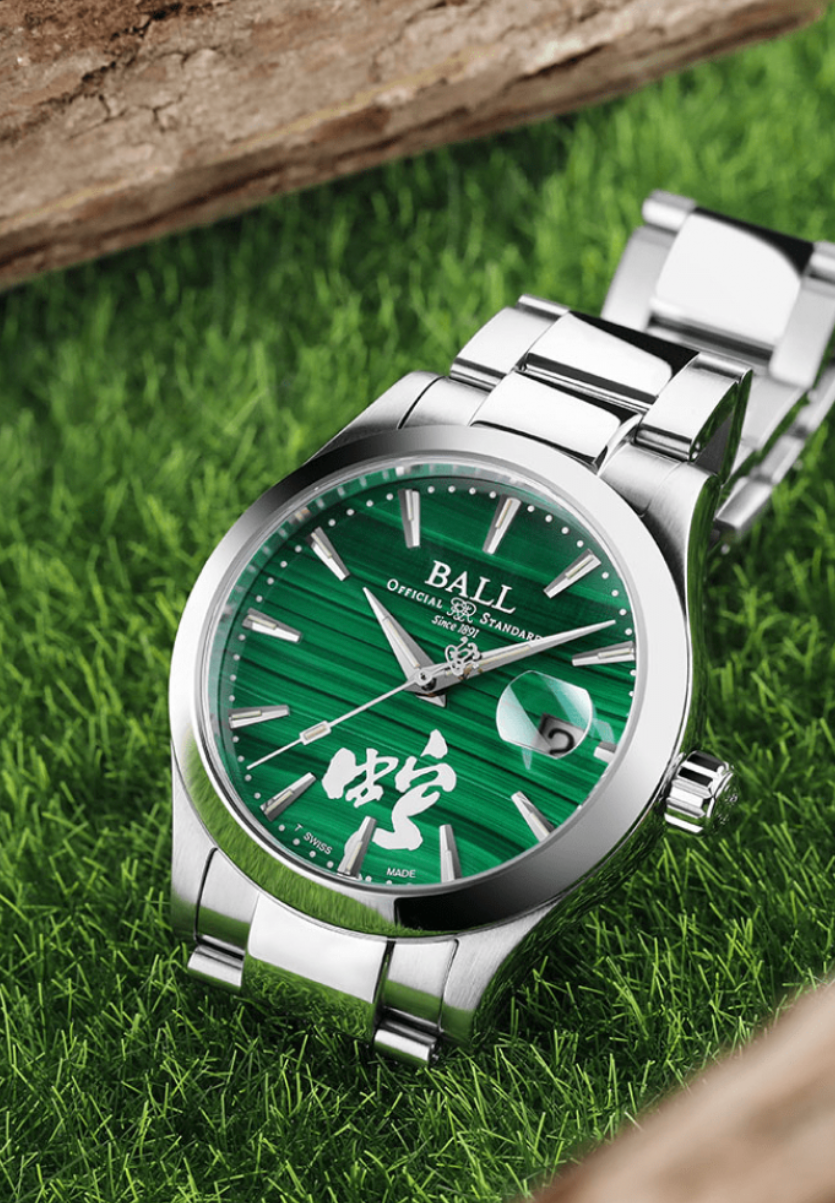 BALL Engineer III Invigorating Serpent | NM9026C-S47-MAL