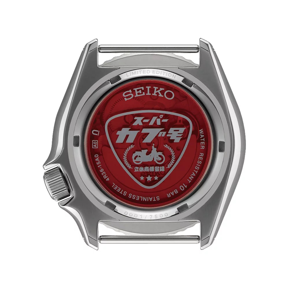 SEIKO 5 Sports Honda Super Cub Limited Edition Blue | SRPK37K1