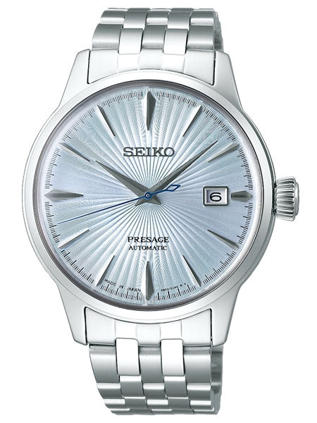 Seiko Presage Cocktail Time Skydiving Blue 41mm | SRPE19