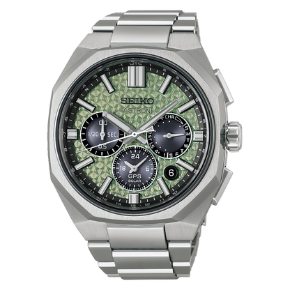 SEIKO Astron GPS Solar 2026 Limited Edition | HAB005