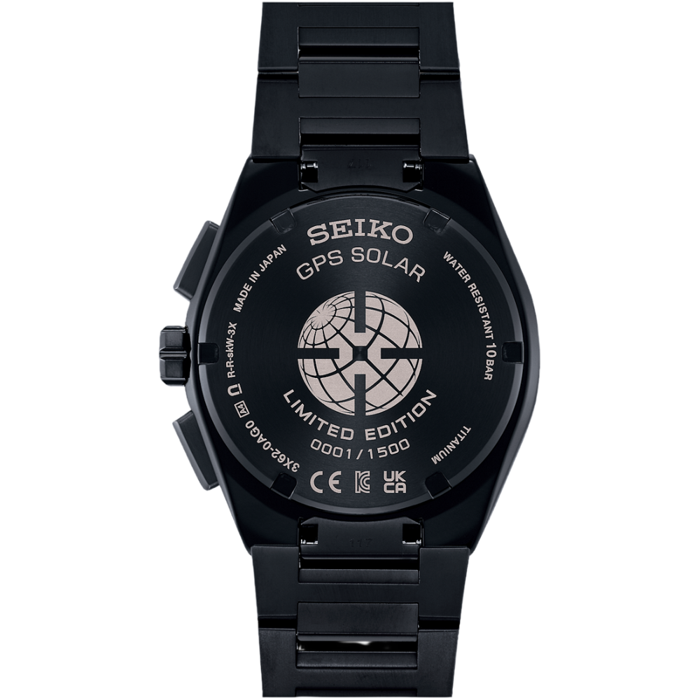 SEIKO Astron GPS Solar 2025 Purple Yozakura Limited Edition | SSJ029