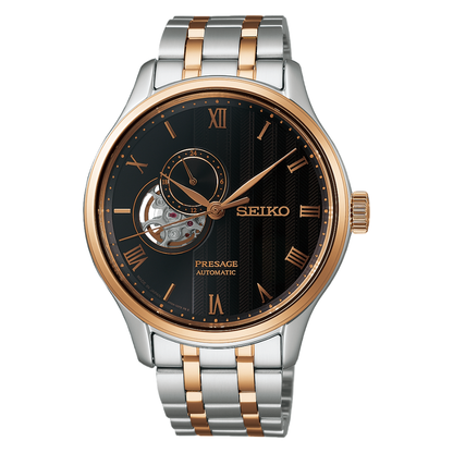 SEIKO Presage Japanese Zen Garden "Kyoto Autumn Leaves" Brown Dial | SSA466