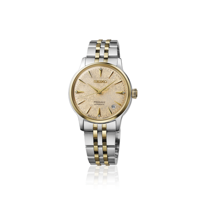 SEIKO Presage Cocktail Time "Frozen Daiquiri" Champagne Dial With Diamond Markers | SRPL64
