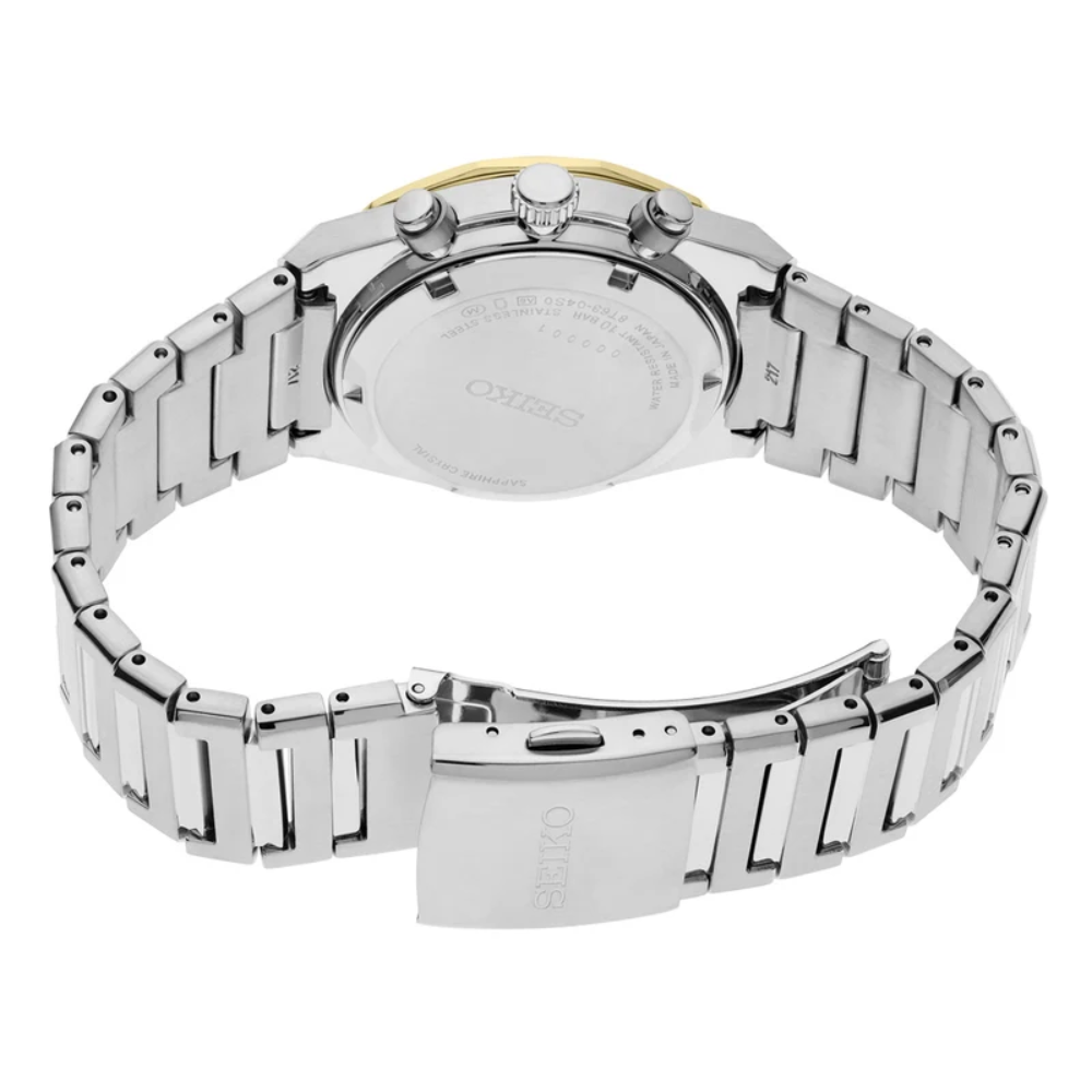 SEIKO Discover More Chronograph Champagne Dial | HGK001
