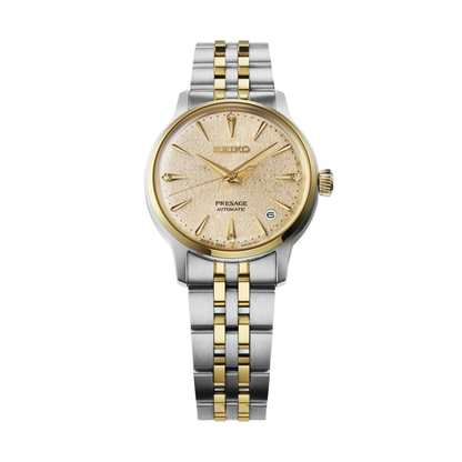 SEIKO Presage Cocktail Time "Frozen Daiquiri" Champagne Dial With Diamond Markers | SRPL64