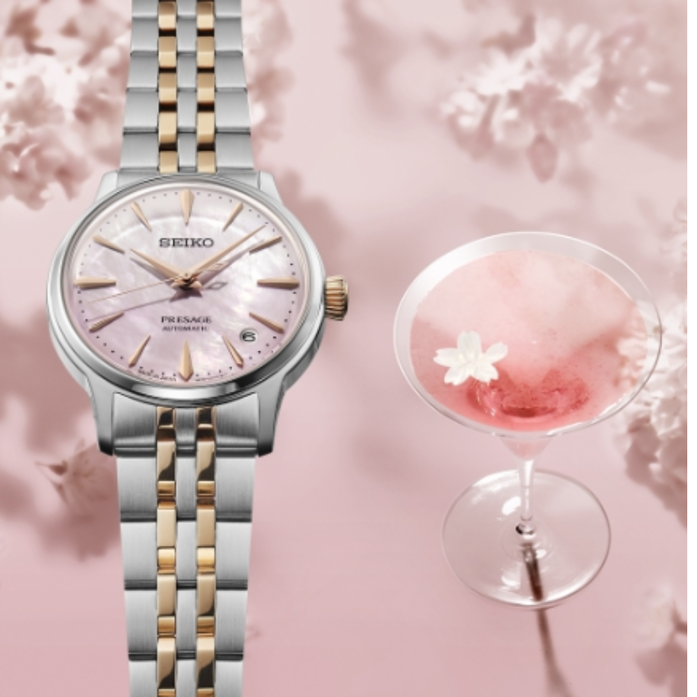 SEIKO Presage Cocktail Time Limited Edition Ladies | SRPM06