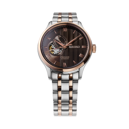 SEIKO Presage Japanese Zen Garden "Kyoto Autumn Leaves" Brown Dial | SSA466