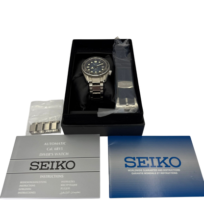 SEIKO Prospex Sea (SPB083J1)