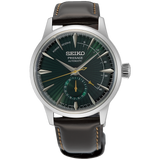 SEIKO Presage Cocktail Time Green Subburst | SSA459