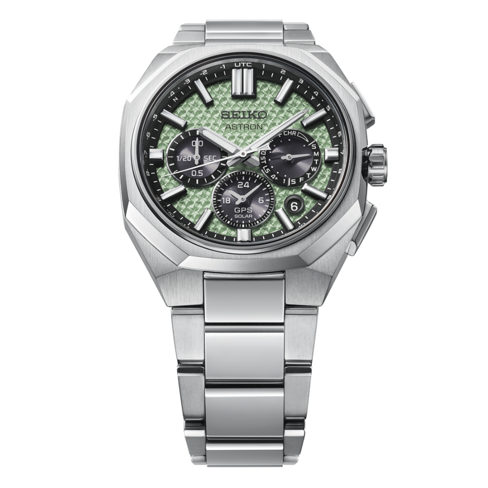SEIKO Astron GPS Solar 2026 Limited Edition | HAB005