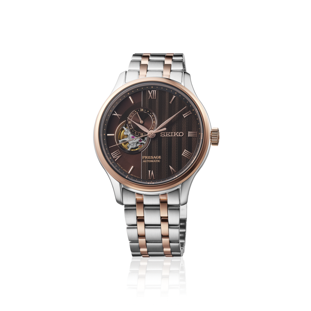 SEIKO Presage Japanese Zen Garden "Kyoto Autumn Leaves" Brown Dial | SSA466