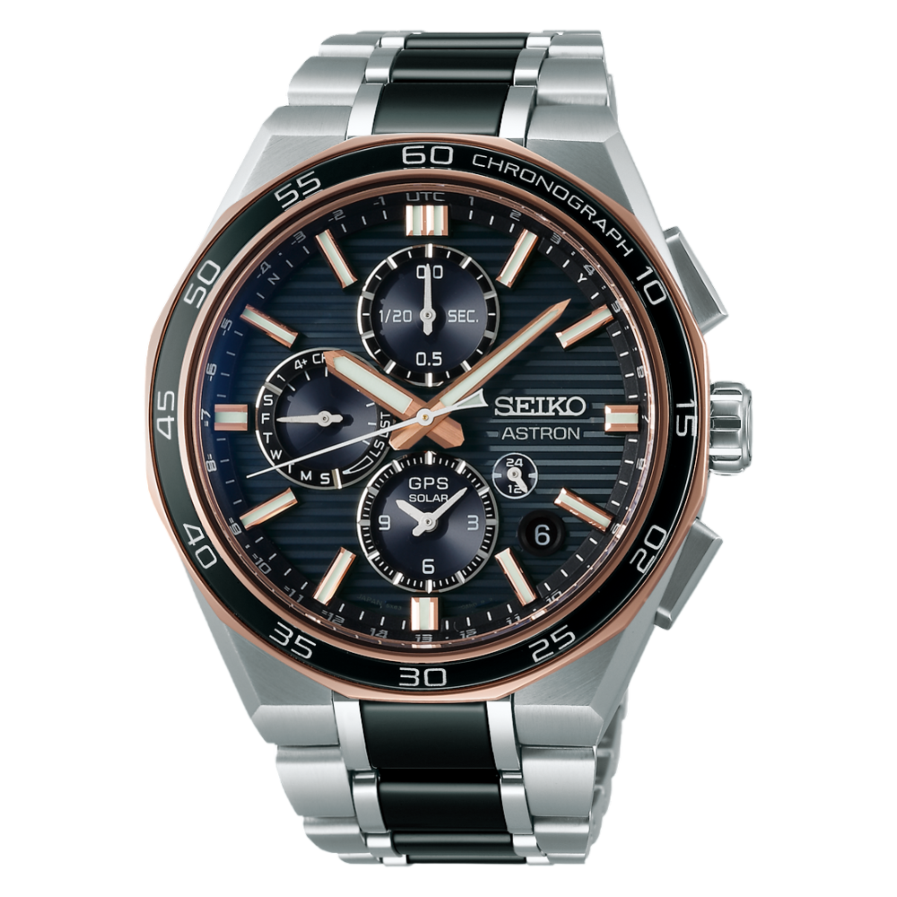 SEIKO Astron GPS GPS Solar Limited Edition Black Dial | SSH180