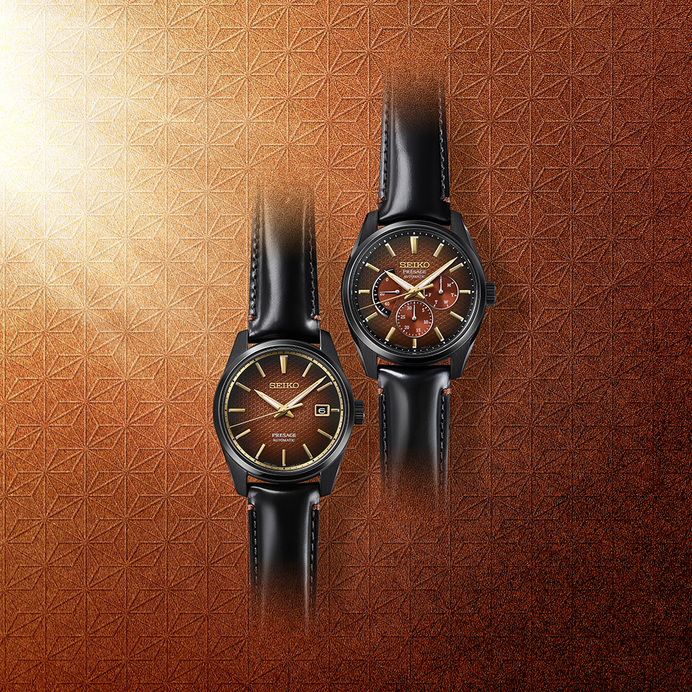 SEIKO Presage Sharp Edged Series Kabuki-inspired Limited Edition | SPB331