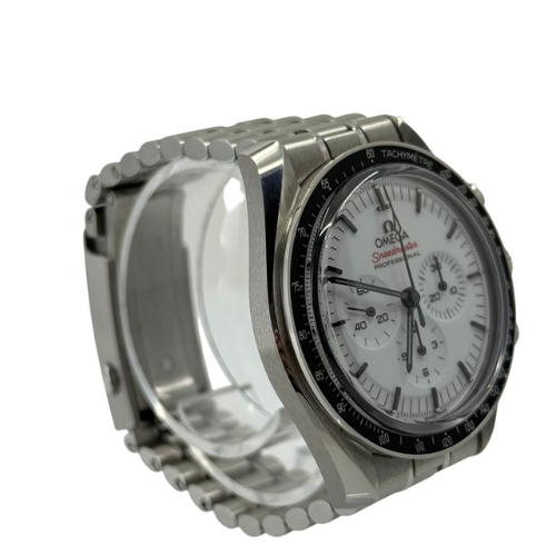 Omega Speedmaster Moonwatch Professional (310.30.42.50.04.001)