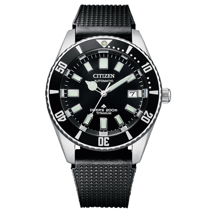 CITIZEN Automatic Promaster Dive Super Titanium 'Fujitsubo' Black | NB6021-17E