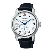 SEIKO Presage Craftsmanship Series Laurel 110th Anniversary Limited Edition | SPB401