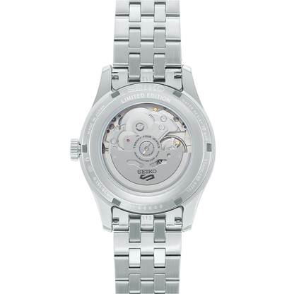 SEIKO 5 Sports Laurel 110th Anniversary Limited Edition | SRPK41