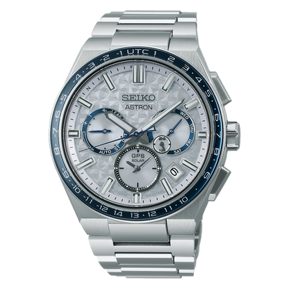 SEIKO Astron Titanium Silver Textured Dial Limited Edition | SSH135