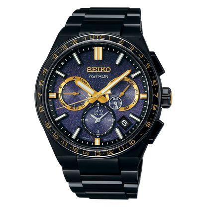 Seiko discontinued watches 2019 sales