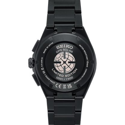 SEIKO Astron GPS Solar 2026 Limited Edition | SSH187