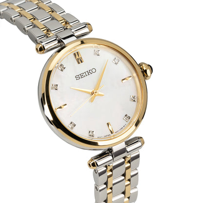 Seiko HGH007