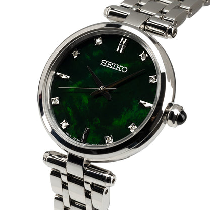 Seiko HGH006