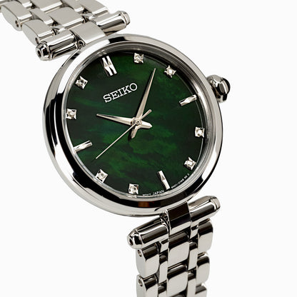 Seiko HGH006