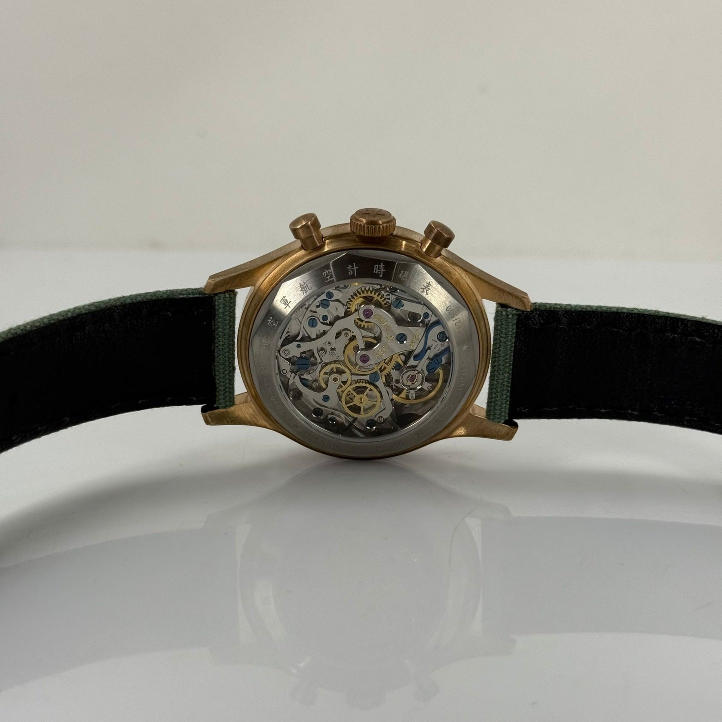 SEAGULL Limited Edition 1963 Icon Moonphase Bronze