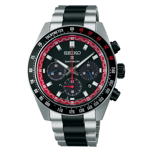 SEIKO Speedtimer Solar Chronograph Datsun 240Z Limited Edition | SSC957