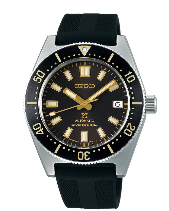 SEIKO Prospex SPB147