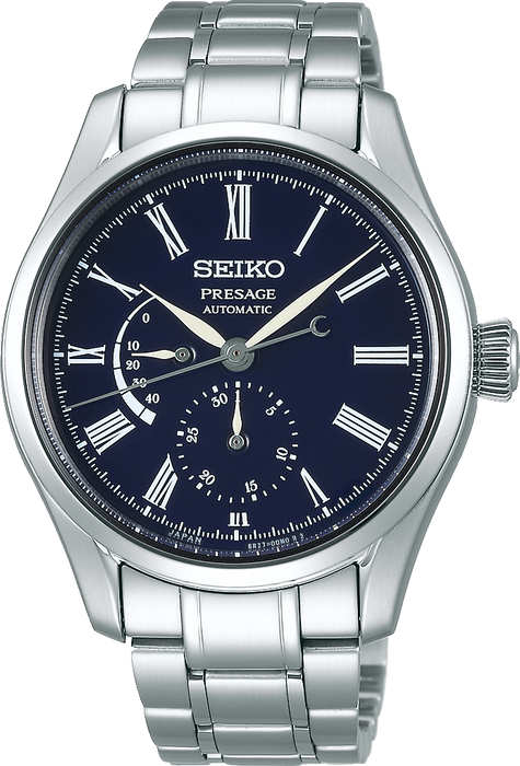 Seiko SPB091