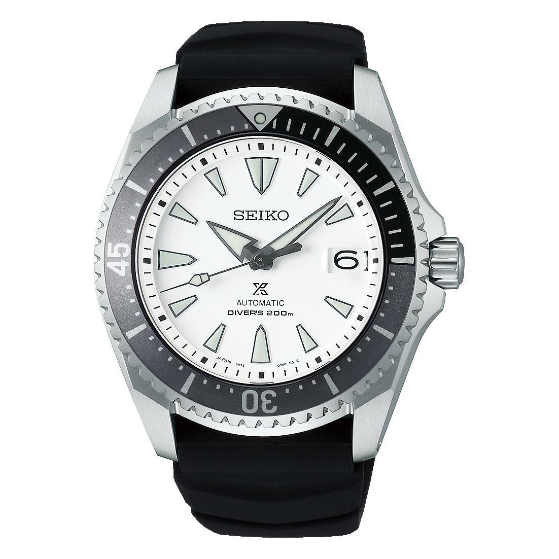 Seiko Prospex Shogun White | SPB191
