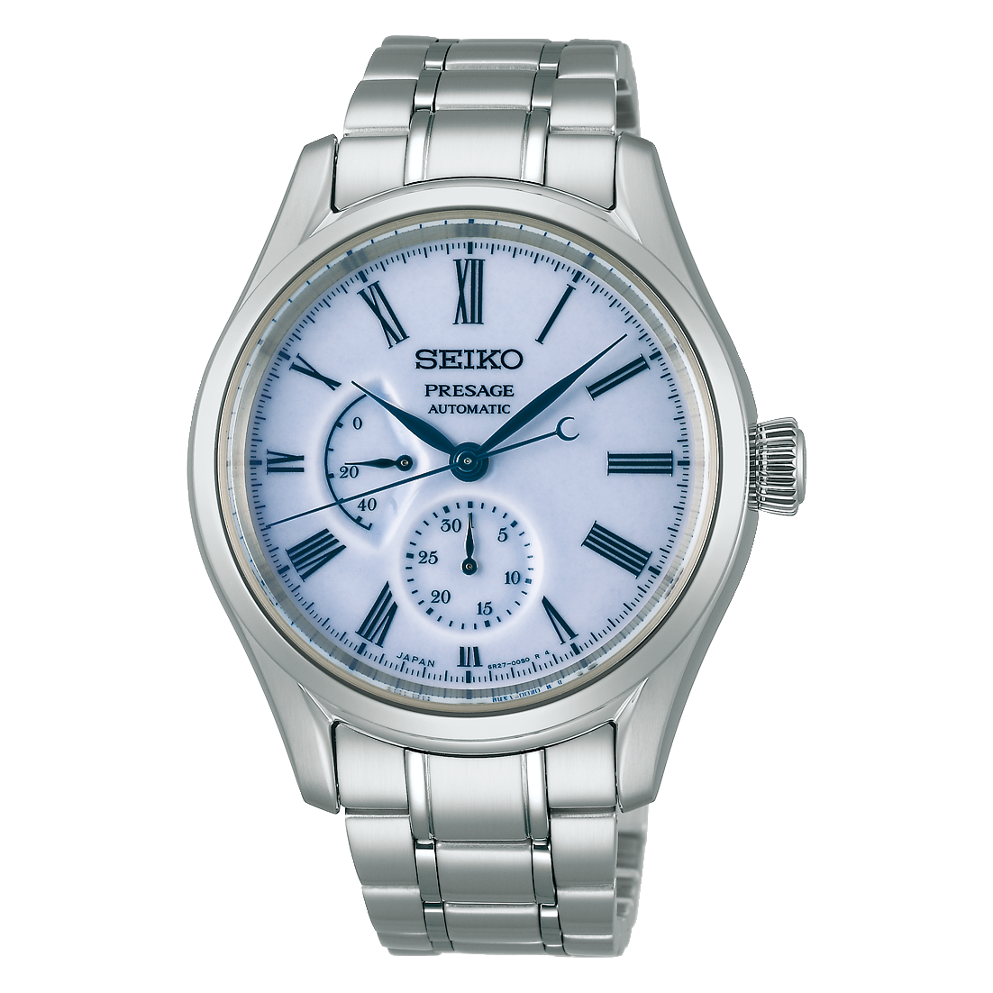 Seiko Limited Edition Arita Porcelain | SPB267