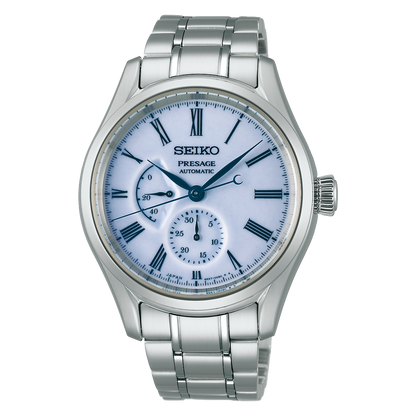 Seiko Limited Edition Arita Porcelain | SPB267