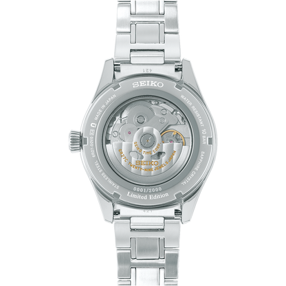Seiko Limited Edition Arita Porcelain | SPB267