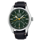 Seiko Presage Craftsmanship Series Urushi Lacquer Limited Edition | SPB295