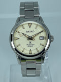 Seiko SPB241 (@thatwatchaddict / YouTUBE Perpetuality)