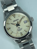Seiko SPB241 (@thatwatchaddict / YouTUBE Perpetuality)