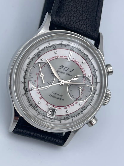 Kurono Chronograph II Shiro