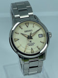 Seiko SPB241 (@thatwatchaddict / YouTUBE Perpetuality)