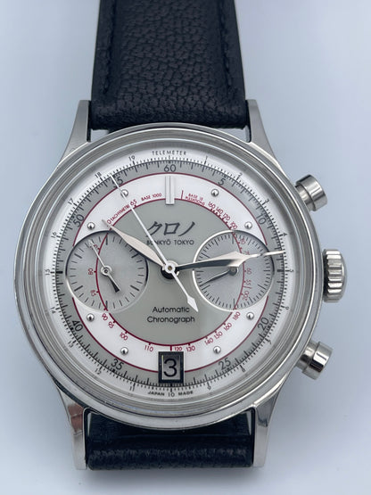 Kurono Chronograph II Shiro